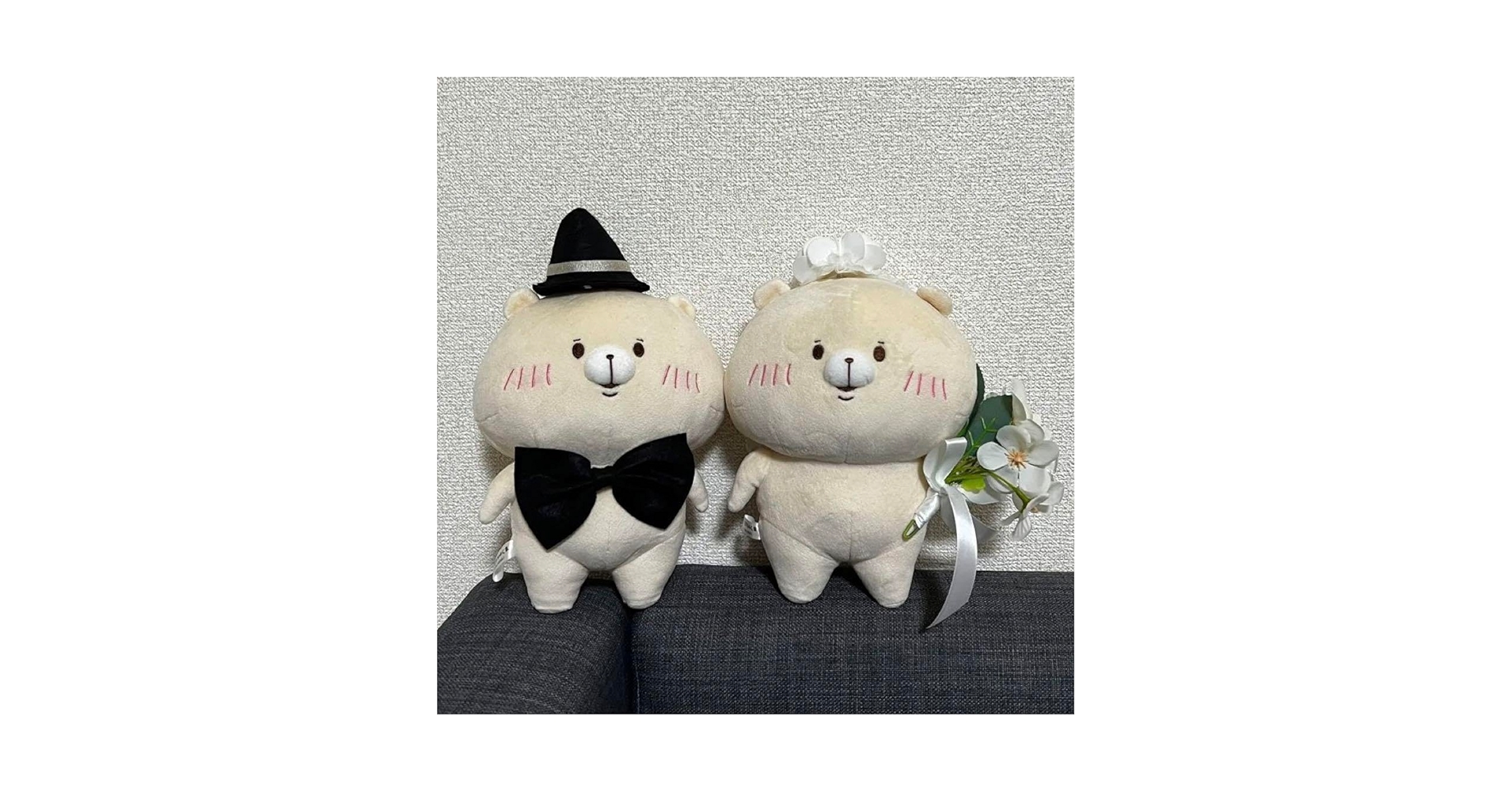 ともだちはくま　ウエディング　新郎新婦　ぬいぐるみ Amazon.co.jp: ともだちはくま 新郎新婦 ぬいぐるみ 結婚式